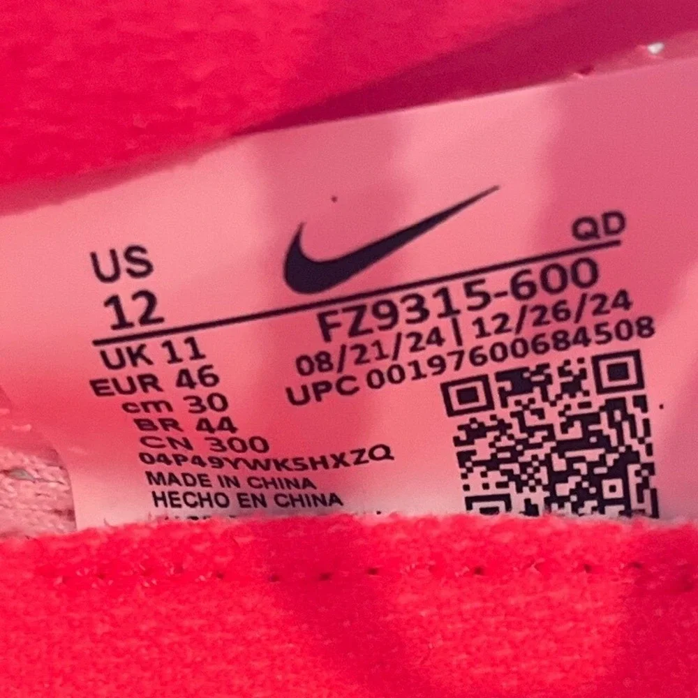 Nike ZoomX Dragonfly 2 Elite Bright Crimson Track Spikes FZ0315-600‎ Mens 12